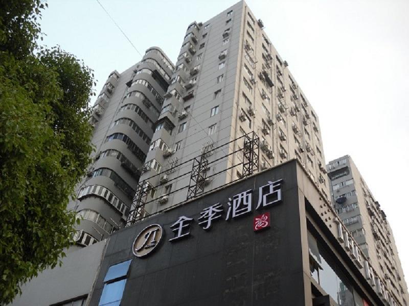 Ji Hotel Shanghai Lujiazui Xangai Exterior foto