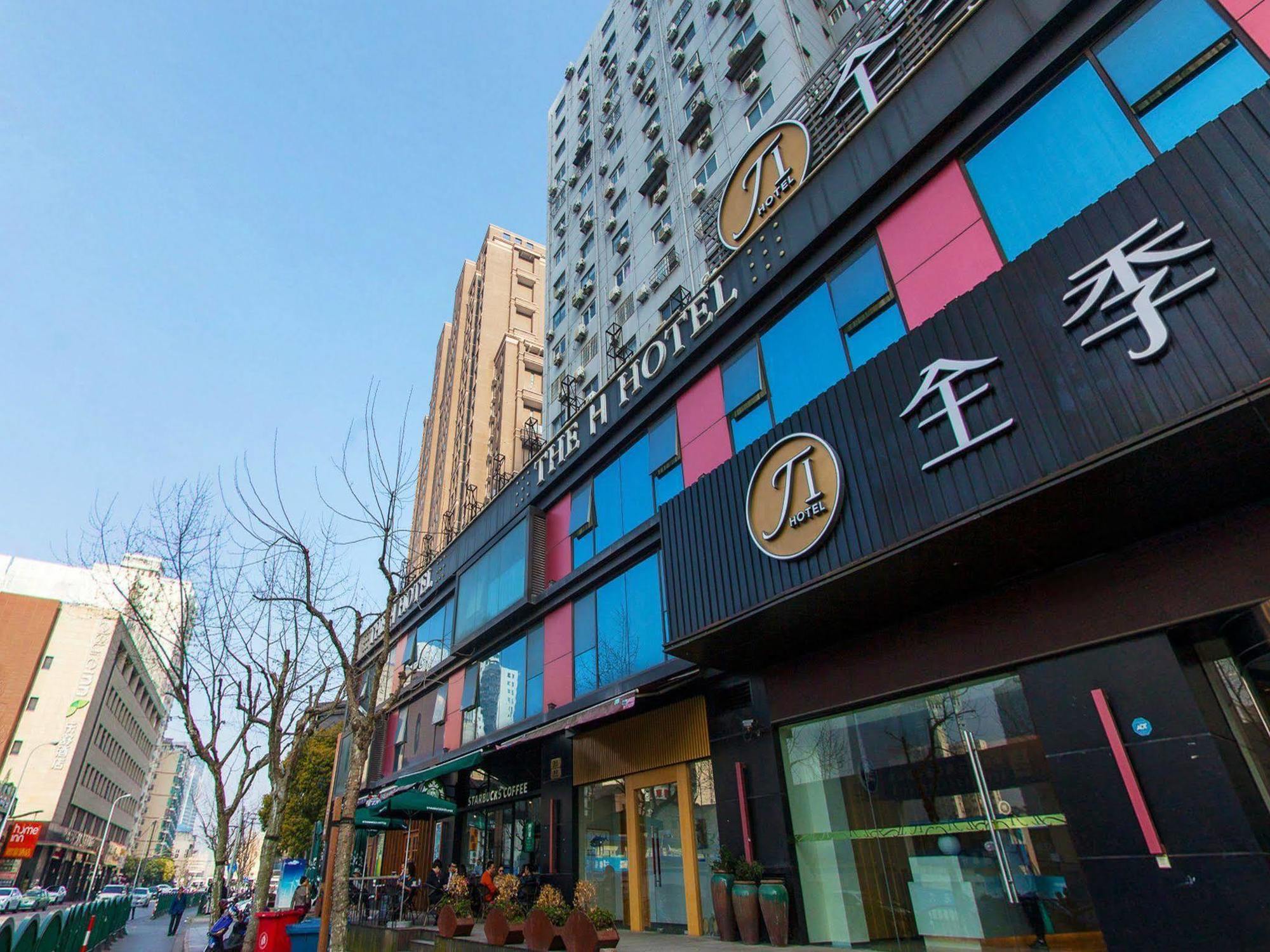 Ji Hotel Shanghai Lujiazui Xangai Exterior foto